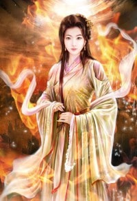 神樹領主