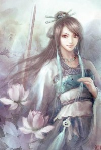 中宮令