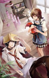 蜜婚:萌妻入侵!