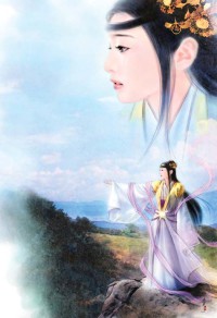 玄门小霉神